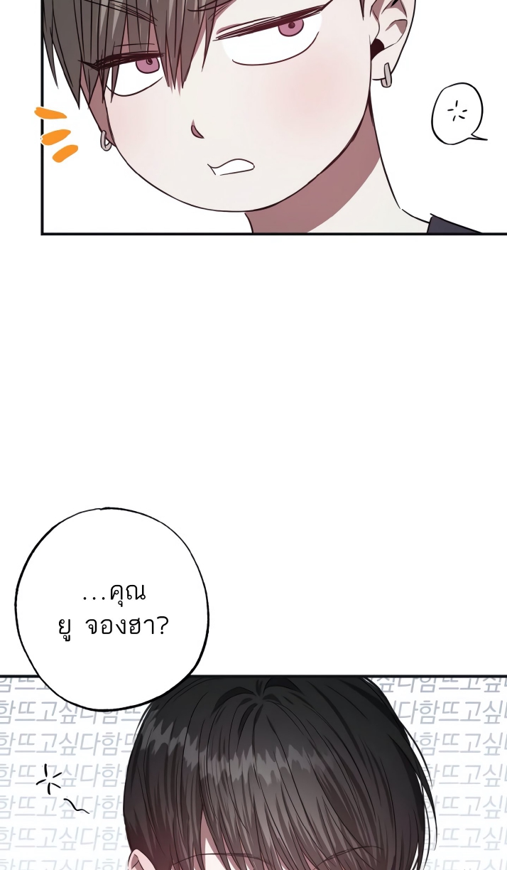 GwangGong Apartment Complex EP 3